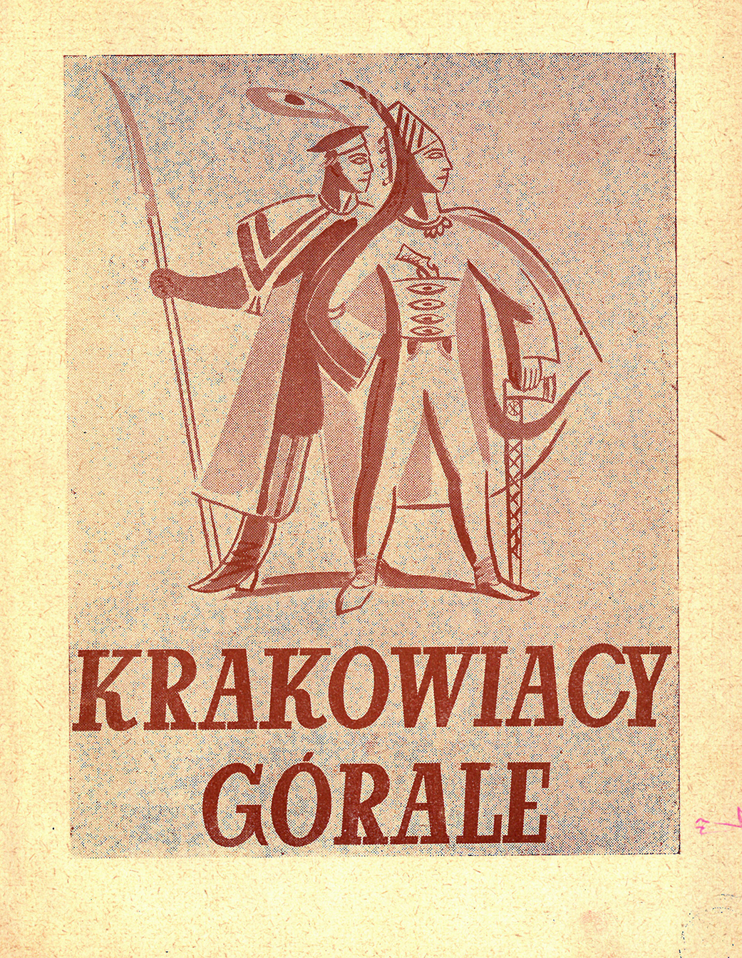 Zygmunt Zając – Łódz Teatr
